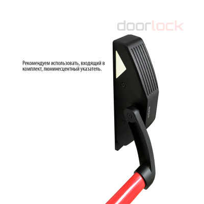 Механизм системы "антипаника" Doorlock V PD700RA/FR (накладной, для активной створки, без балки)
